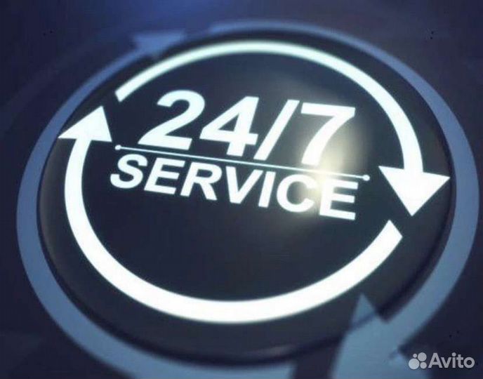 Скупка техники Apple / Срочный выкуп