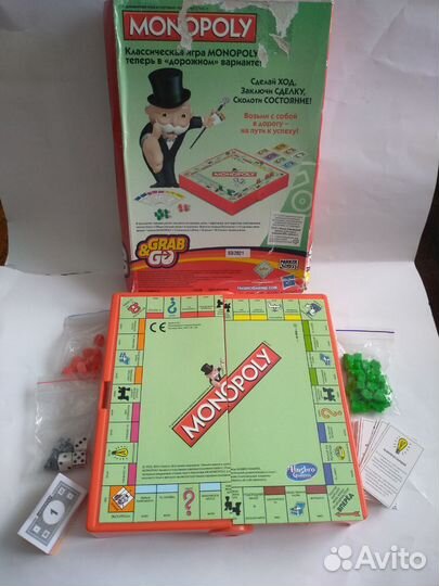 Настольная игра Monopoly