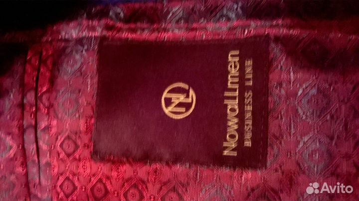 Свадебный костюм