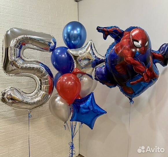 Воздушные шары с доставкой