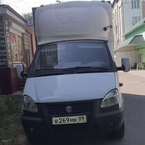 Грузоперевозки газель, Черкесск