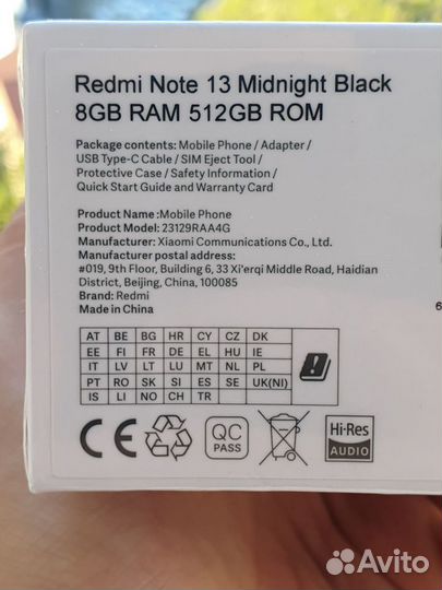 Xiaomi Redmi Note 13, 8/512 ГБ