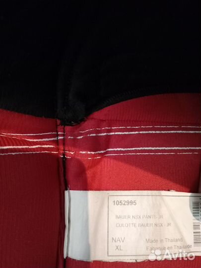 Хоккейные шорты bauer