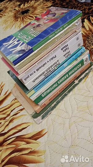 Книги о птицах (попугаях, канарейках и прочих)