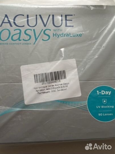 Линзы acuvue oasys однодневные