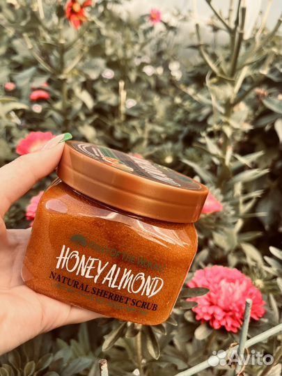 Скраб для тела