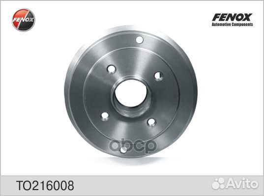 Барабан тормозной зад прав/лев TO216008 fenox