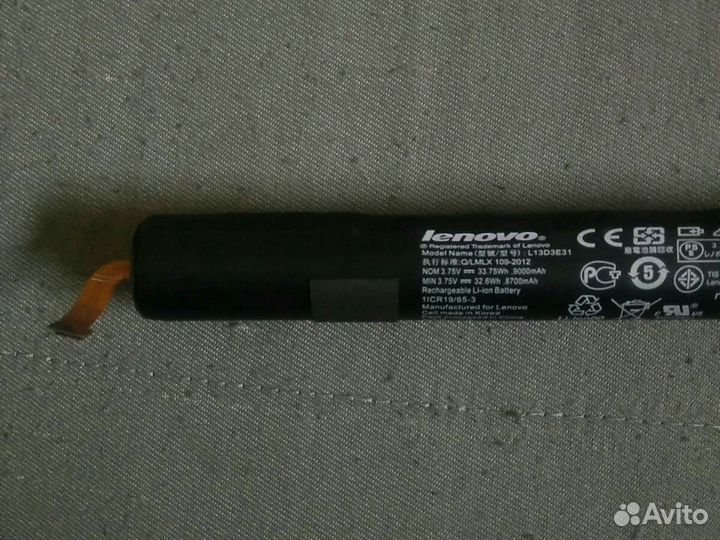 Акумулятор Lenovo L13C3E31