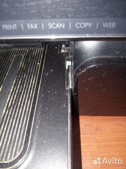 Мфу Принтер струйный HP Officejet Pro 8500A