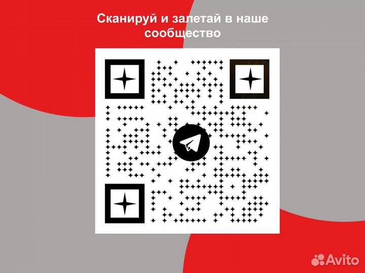 Бизнес под ключ на майнинге Санкт-Петербург