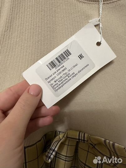 Платье для девочки размер 110