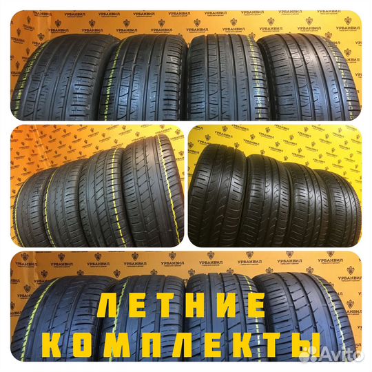 Michelin Latitude Cross 265/65 R17 94V