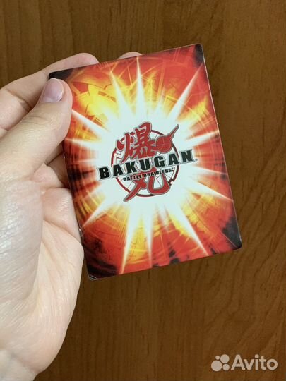 Бакуган alto brontes редкий