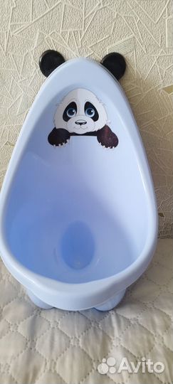 Писюар детский новый