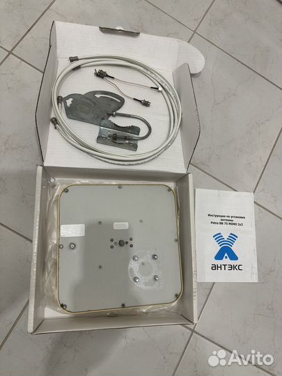 Антенна антэкс petra bb 75 mimo 2x2