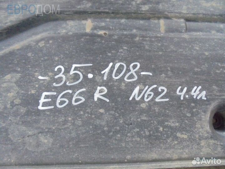 Защита днища правая BMW E66 s1029799