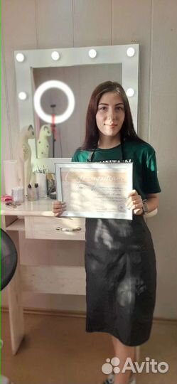 Мастер бровист