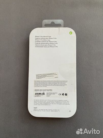 Чехол на iPhone 11 pro