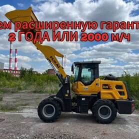 Фронтальный погрузчик Fukai ZL26, 2024