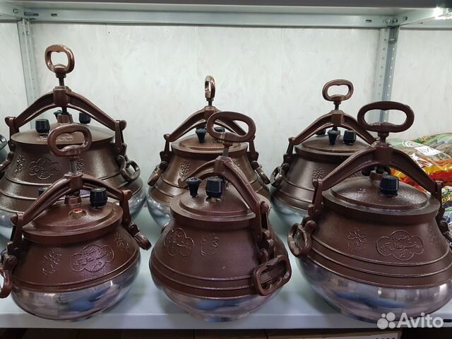 Казан афганский оригинал, в наличии, специи