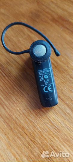 Bluetooth гарнитура Jabra BT2045