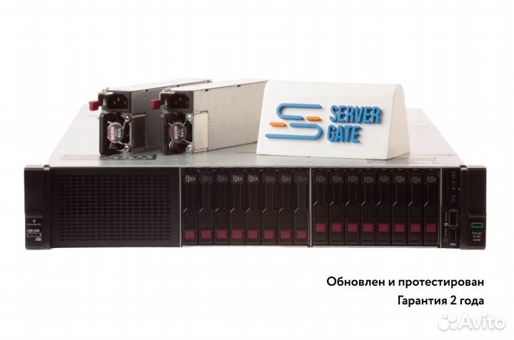 Сервер HP DL380 Gen10 8SFF+8NVMe 2xGold 6136 512GB