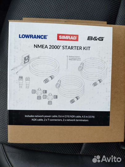 Комплект Nmea 2000 Starter Kit