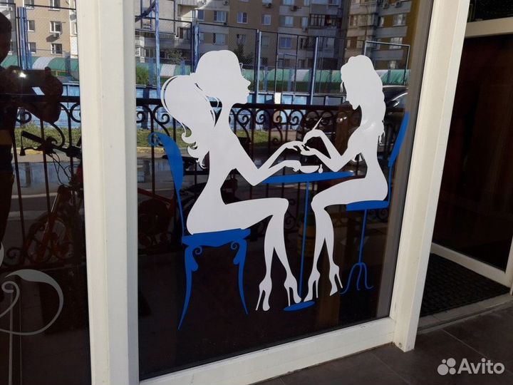 Автонаклейки, Оформление/брендрование винилом