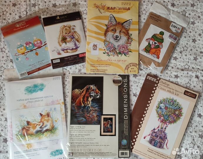 Набор для вышивания