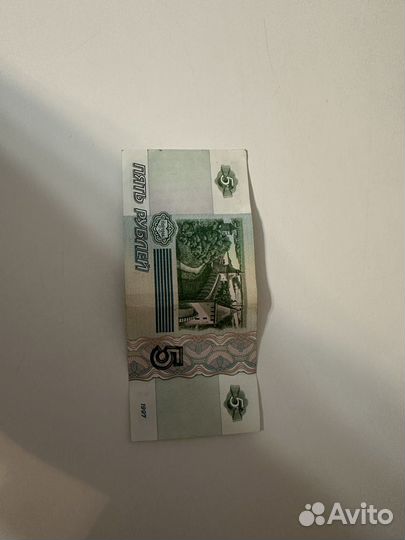 Продам купюру 5 1997