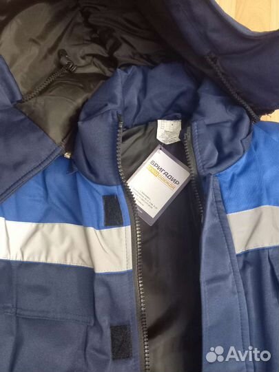 Костюм рабочий зимний размер 48 50