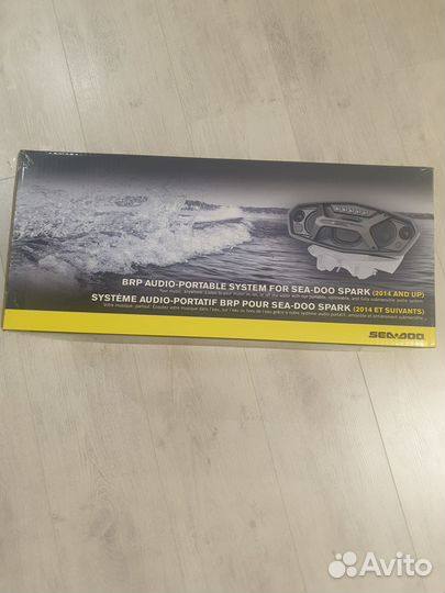 Гидроцикл BRP Spark Trixx 2UP 90