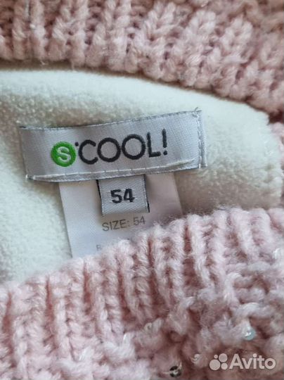 Шапки детские