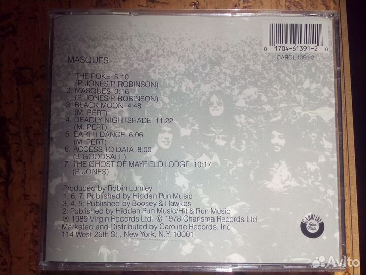 BrandX,Русские песни