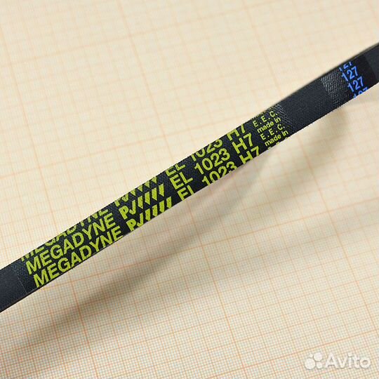 Ремень EL 1023 H7, Megadyne