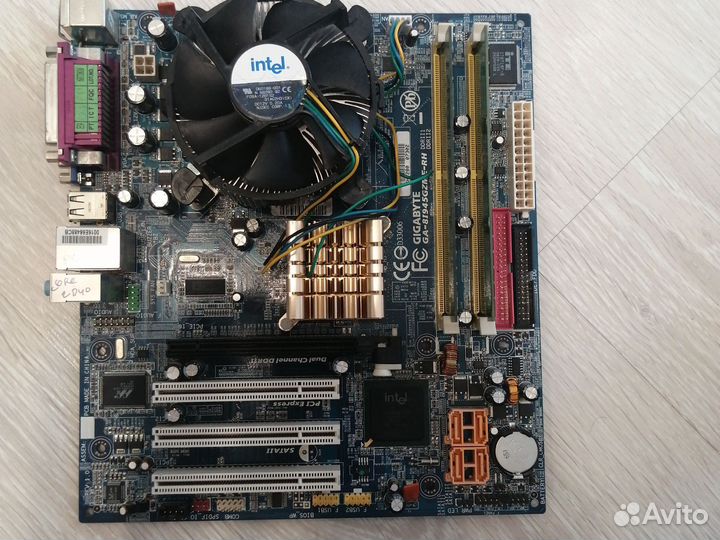 Socket 775, 1155, 1156