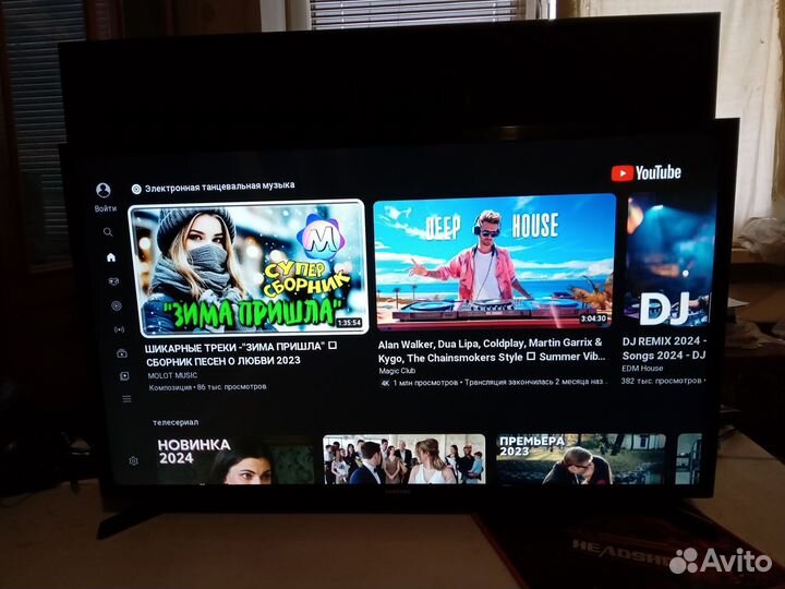 Телевизоры SMART TV 32 дюйма