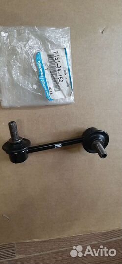 Стойка стабилизатора заднего левая Мазда CX-7