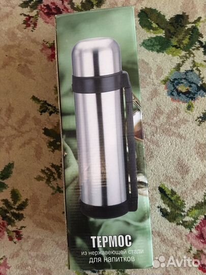 Термос для напитков 1,8л