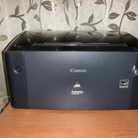 Принтер лазерный Canon i-Sensys LBP3010B