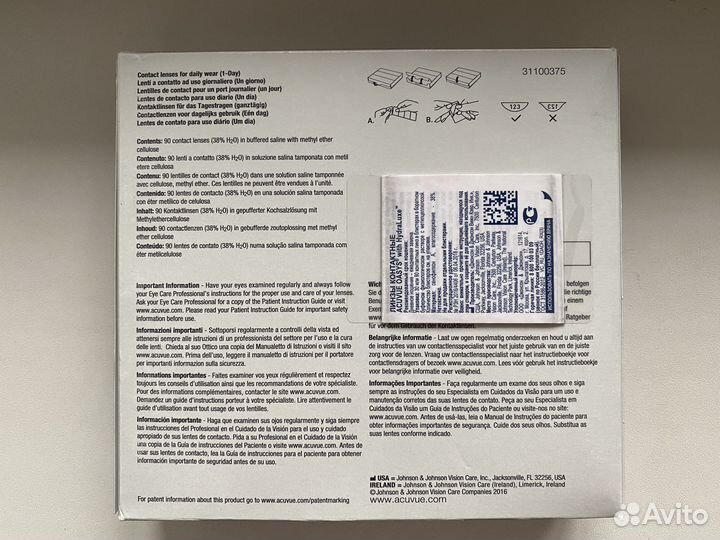 Линзы acuvue oasys ежедневные -12.00