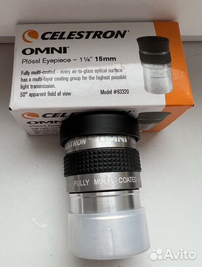 Окуляры для телескопа