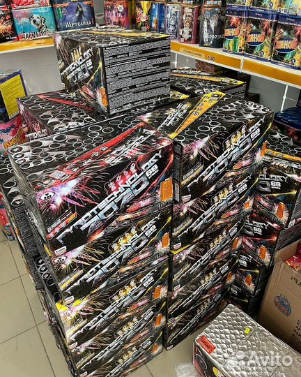 Салют фейерверк 308 залпов