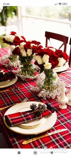 Комплект для сервировки стола