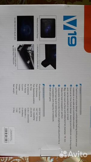 Вентилятор охлаждающий для ноутбука