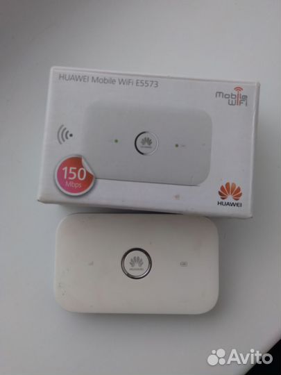 Модем и роутер 2.4/5 GHz