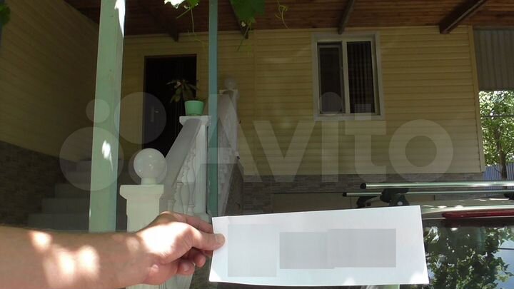 Дом 72 м² на участке 3 сот.