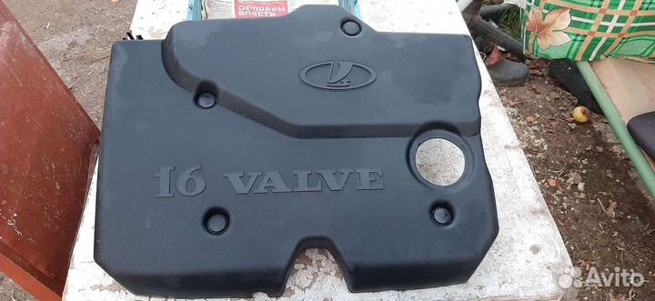 Экран двигателя ваз