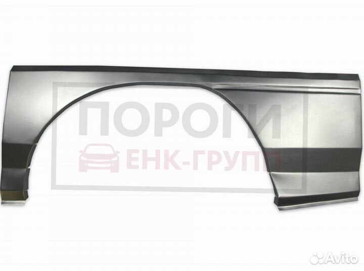 Задняя арка Mitsubishi Space Wagon 3 и другие