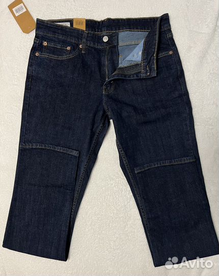 Levis 511 slim